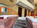 Свободное назначение, склады, развлечения · 45 м² за 8.6 млн ₸ в Астане, Алматы р-н — фото 2