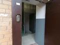 Свободное назначение, склады, развлечения · 45 м² за 8.6 млн ₸ в Астане, Алматы р-н — фото 11