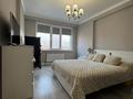 3-комнатная квартира · 77.8 м² · 6/7 этаж, Микрорайон Кайрат 303/5 — Кульджинский тракт за 47 млн ₸ в Алматы, Турксибский р-н — фото 13