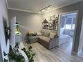 3-комнатная квартира · 77.8 м² · 6/7 этаж, Микрорайон Кайрат 303/5 — Кульджинский тракт за 47 млн ₸ в Алматы, Турксибский р-н — фото 8