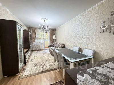3-бөлмелі пәтер · 60 м² · 2/5 қабат, Гагрина — Толе Би, бағасы: 45 млн ₸ в Алматы, Алмалинский р-н