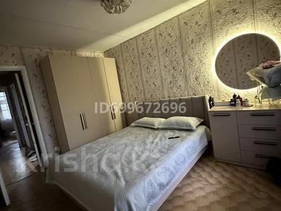 3-комнатная квартира · 65 м² · 1/10 этаж, Трусова 144 — 342 квартал за 22.5 млн ₸ в Семее