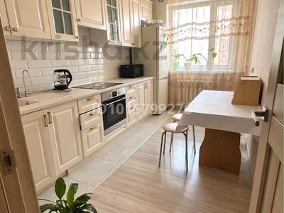 2 комнаты · 60 м², Иманова 42 — Ену за 80 000 ₸ в Астане, р-н Байконур