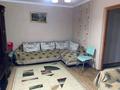 2-бөлмелі пәтер · 56 м² · 3/4 қабат, Утепова 41 — Казыбек би, бағасы: 24.5 млн ₸ в Усть-Каменогорске