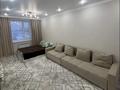 1-бөлмелі пәтер · 45 м², Нұрсәт ш/а, бағасы: 13 000 ₸ в Шымкенте, Каратауский р-н — фото 3