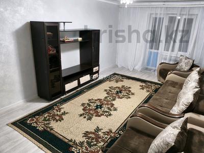 3-комнатная квартира · 82 м² · 1/9 этаж, Юбилейный 32 б за 250 000 ₸ в Кокшетау
