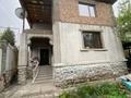 Отдельный дом · 4 комнаты · 180 м² · 5.33 сот., мкр Каменское плато, Оспанова 1А — Достык Оспанова за 147 млн ₸ в Алматы, Медеуский р-н — фото 4