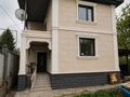 Отдельный дом · 4 комнаты · 180 м² · 5.33 сот., мкр Каменское плато, Оспанова 1А — Достык Оспанова за 147 млн ₸ в Алматы, Медеуский р-н