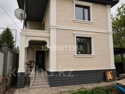 Отдельный дом · 5 комнат · 180 м² · 5.33 сот., мкр Каменское плато, Оспанова 1А — Достык Оспанова за 147 млн ₸ в Алматы, Медеуский р-н
