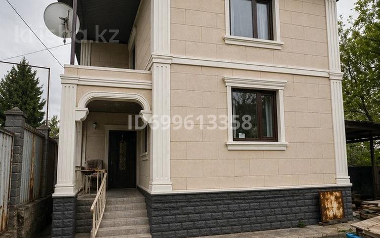 Отдельный дом · 4 комнаты · 180 м² · 5.33 сот., мкр Каменское плато, Оспанова 1А — Достык Оспанова за 147 млн ₸ в Алматы, Медеуский р-н — фото 9