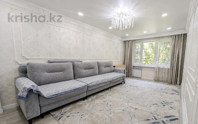 3-бөлмелі пәтер · 66 м² · 4/5 қабат, Жарокова — ⭐ЛУЧШЕЕ⭐, бағасы: 47 млн ₸ в Алматы, Алмалинский р-н — фото 6