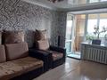 2-бөлмелі пәтер · 47.6 м² · 9/9 қабат, Майкудук, Мкр Восток-2 5, бағасы: 16 млн ₸ в Караганде, Алихана Бокейханова р-н