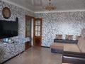 2-бөлмелі пәтер · 47.6 м² · 9/9 қабат, Майкудук, Мкр Восток-2 5, бағасы: 16 млн ₸ в Караганде, Алихана Бокейханова р-н — фото 2