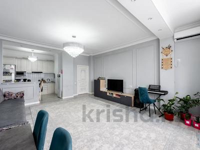 3-комнатная квартира · 87.7 м² · 6/10 этаж, А. Бокейханова 8 за 49.5 млн ₸ в Астане, Есильский р-н