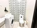 2-бөлмелі пәтер · 45 м² · 13 қабат, Манаса 109а — Абая, бағасы: 5 000 ₸ в Алматы, Алмалинский р-н — фото 6