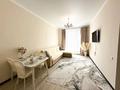 2-бөлмелі пәтер · 45 м² · 13 қабат, Манаса 109а — Абая, бағасы: 5 000 ₸ в Алматы, Алмалинский р-н — фото 12