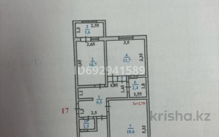 3-комнатная квартира, 68.2 м², 1/5 этаж, 3 мкр — Школа №3, Янги шахар за 28 млн 〒 в Шымкенте, Туран р-н — фото 2
