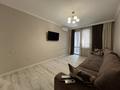 2-комнатная квартира · 57.3 м² · 7/15 этаж, Райымбека 210/12 — Гоголя-Ауэзова за 54 млн ₸ в Алматы, Алмалинский р-н — фото 8