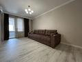 2-комнатная квартира · 57.3 м² · 7/15 этаж, Райымбека 210/12 — Гоголя-Ауэзова за 54 млн ₸ в Алматы, Алмалинский р-н — фото 9