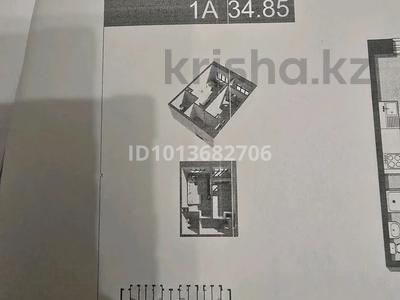 1-бөлмелі пәтер · 36 м² · 2/9 қабат, Райымбека 241, бағасы: 27 млн ₸ в Алматы, Жетысуский р-н