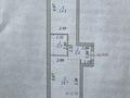 2-бөлмелі пәтер · 45 м² · 11/11 қабат, Мангилик ел 40/2 — Триумфальнаяа арка, ЦОН, бағасы: 26 млн ₸ в Астане, Есильский р-н — фото 5
