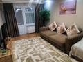 2-бөлмелі пәтер · 50 м² · 3/5 қабат, Курмангазы — Гагарина, бағасы: 25 000 ₸ в Алматы, Алмалинский р-н