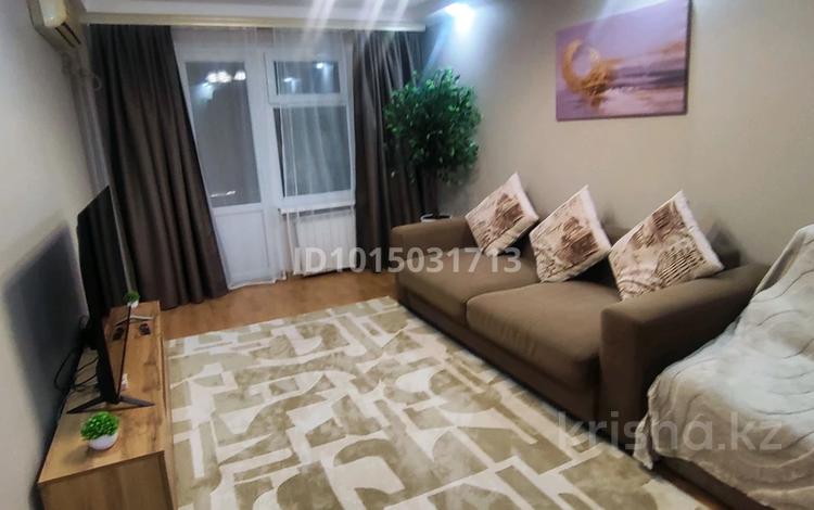 2-бөлмелі пәтер · 50 м² · 3/5 қабат, Курмангазы — Гагарина, бағасы: 25 000 ₸ в Алматы, Алмалинский р-н — фото 2