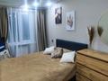 2-бөлмелі пәтер · 50 м² · 3/5 қабат, Курмангазы — Гагарина, бағасы: 25 000 ₸ в Алматы, Алмалинский р-н — фото 4