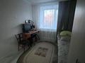 Часть дома • 4 комнаты • 86 м² • 5 сот., Товарищеская 7 за 35 млн 〒 в Щучинске