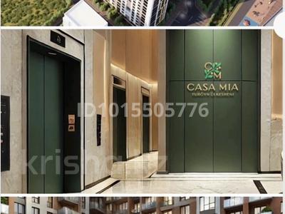 2-комнатная квартира · 62.62 м² · 8/14 этаж, Чингиз Айтматов 63 за 24.5 млн ₸ в Астане, Нура р-н