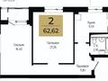 2-комнатная квартира · 62.62 м² · 8/14 этаж, Чингиз Айтматов 63 за 24.5 млн ₸ в Астане, Нура р-н — фото 3