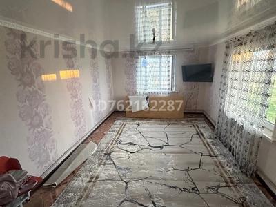 Отдельный дом · 3 комнаты · 44.3 м² · 10 сот., Массив Қайнар 28 за 15 млн 〒 в Таразе