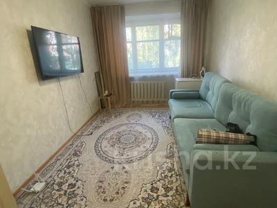 3-комнатная квартира · 60 м² · 2/5 этаж, Момышулы 10 — Чайжунусова за 23 млн 〒 в Семее