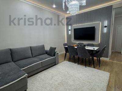 4-комнатная квартира · 82 м² · 5/13 этаж, Толеби за ~ 65.6 млн 〒 в Алматы, Ауэзовский р-н