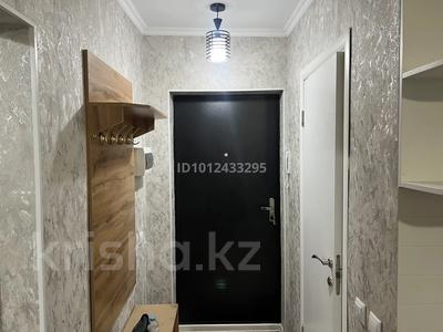 1-бөлмелі пәтер · 36 м² · 8/9 қабат, Райымбек Батыр 277а, бағасы: 220 000 ₸ в 