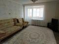 3-комнатная квартира · 70 м² · 5/9 этаж, проспект Абая 164 — Аль-Фараби, ЦУМ, Март, центр за 270 000 ₸ в Костанае — фото 5