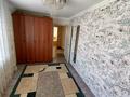 3-комнатная квартира · 70 м² · 5/9 этаж, проспект Абая 164 — Аль-Фараби, ЦУМ, Март, центр за 270 000 ₸ в Костанае — фото 7