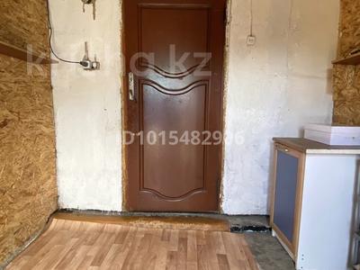 Саяжай · 3 бөлме · 60 м² · 10 жүзд., Проектировщик 70 — Электротовар карбышева понтонный мост, бағасы: 10 млн ₸ в Усть-Каменогорске