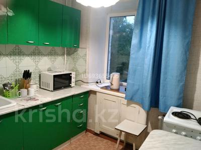 3-бөлмелі пәтер · 57 м² · 4/5 қабат, Абая 1 - 2, бағасы: 10.5 млн ₸ в Новой бухтарме