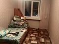 3-бөлмелі пәтер · 57 м² · 4/5 қабат, Абая 1 - 2, бағасы: 10.5 млн ₸ в Новой бухтарме — фото 2