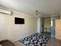 1-комнатная квартира · 45 м² · 3/5 этаж, Алтын ОРда за 17 млн 〒 в Актобе — фото 5