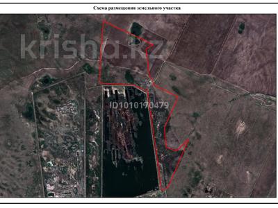 Сельхозугодье 100 га у водохранилища · 100 м² за 16.5 млн ₸ в Тарановском