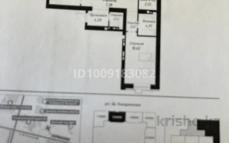 3-комнатная квартира · 98 м² · 7/9 этаж, Шамши Калдаяков 14 за 67.5 млн 〒 в Астане, Сарайшык р-н — фото 2
