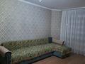 1-комнатная квартира · 43 м² · 5/9 этаж, мкр Нуркент 80 за 200 000 ₸ в Алматы, Алатауский р-н — фото 7