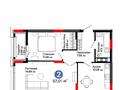 2-комнатная квартира · 57.1 м² · 7 этаж, E 899 5 за 45 млн ₸ в Астане