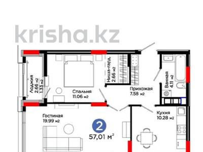 2-комнатная квартира · 57.1 м² · 7 этаж, E 899 5 за 45 млн ₸ в Астане