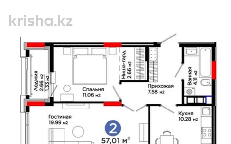 2-комнатная квартира · 57.1 м² · 7 этаж, E 899 5 за 45 млн ₸ в Астане — фото 8