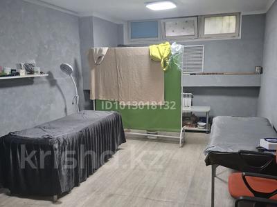 Еркін · 80 м², бағасы: 450 000 ₸ в Алматы, Ауэзовский р-н