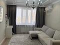 2-комнатная квартира · 65 м² · 9/10 этаж, Аскарова Асанбая 21 за 65 млн ₸ в Алматы, Бостандыкский р-н — фото 9