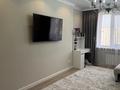 2-комнатная квартира · 65 м² · 9/10 этаж, Аскарова Асанбая 21 за 65 млн ₸ в Алматы, Бостандыкский р-н — фото 10